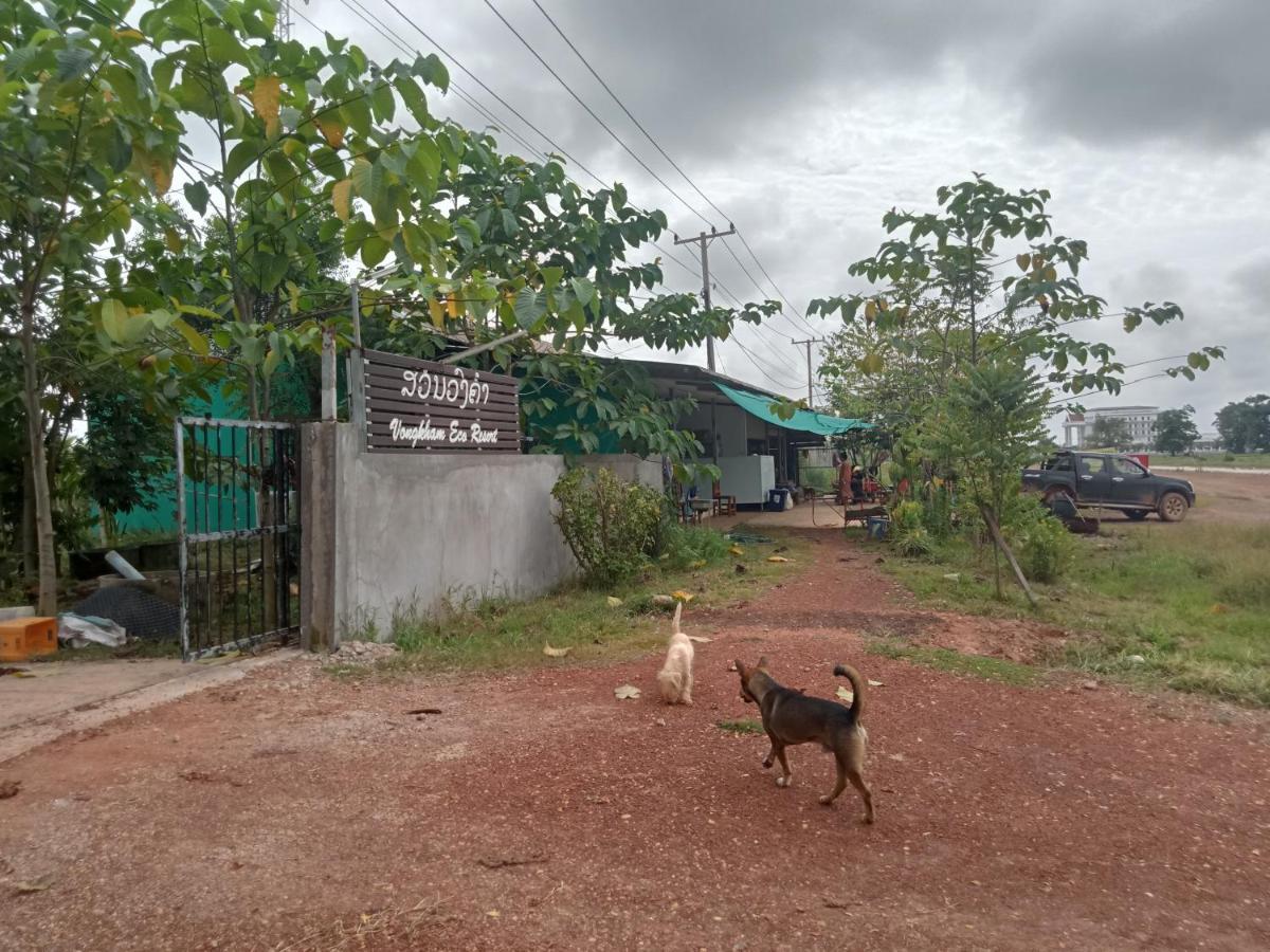 Vongkham Eco Resort 万象 外观 照片